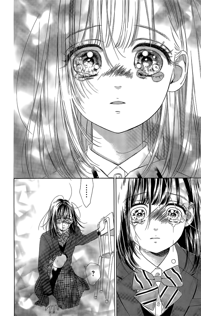 Honey Lemon Soda Chapter 27 33